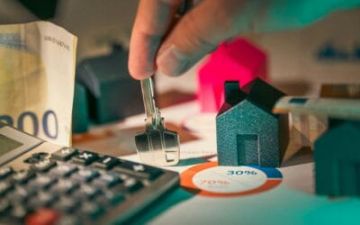 Новые правила оспаривания кадастровой стоимости